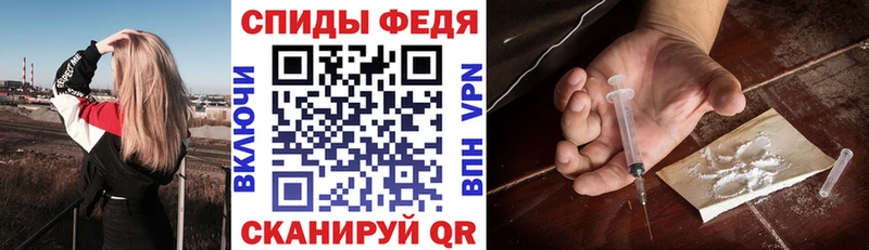 Amphetamine 98% Тайшет