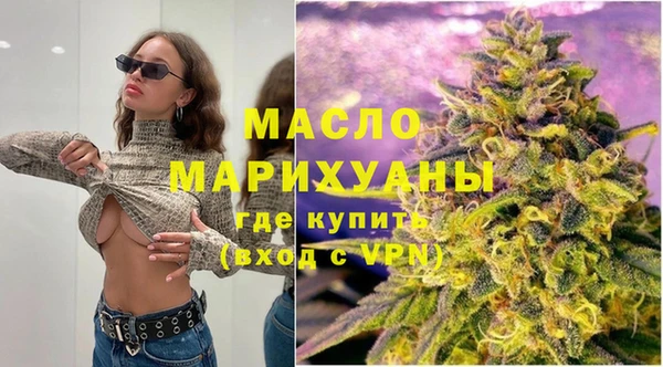 прущая мука Куйбышев