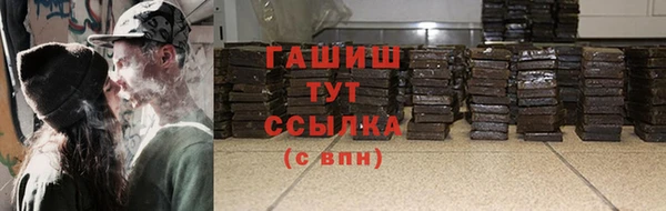 прущая мука Великий Новгород