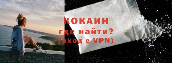 мдпв Орск