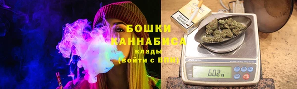 прущая мука Великий Новгород