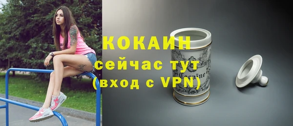 марки nbome Кукмор