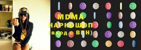 герыч Ладушкин