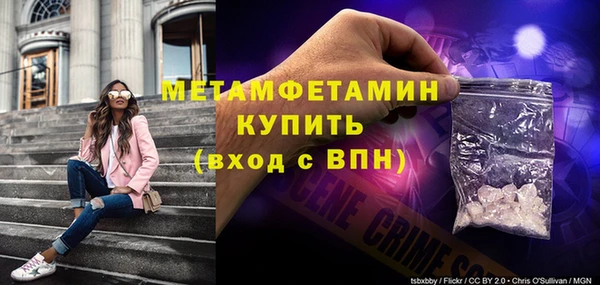 герыч Ладушкин
