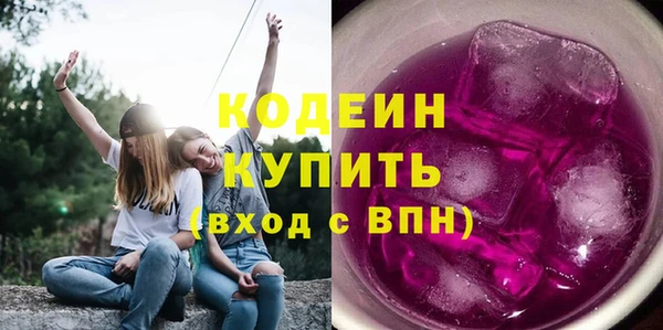меф VHQ Братск