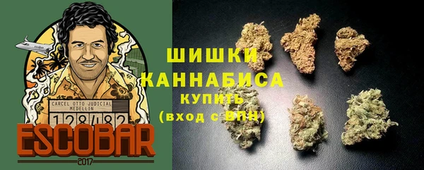 марки nbome Кукмор