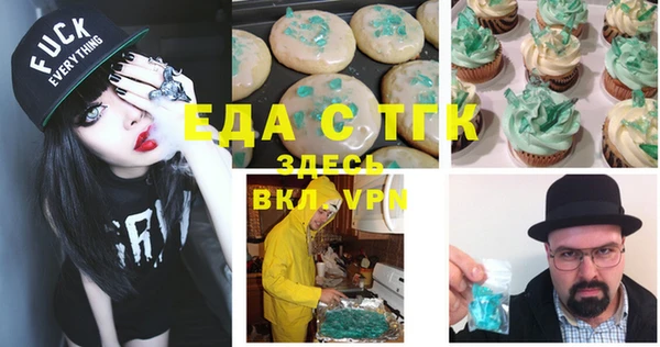 mdpv Кулебаки
