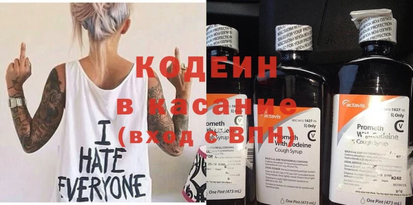 марки nbome Кукмор