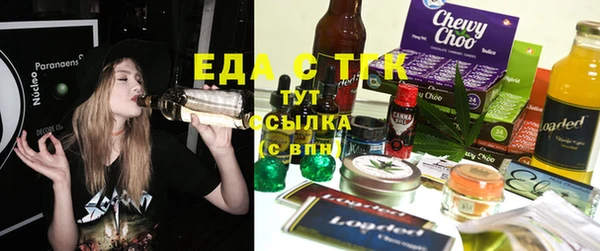 кокаин Нижневартовск