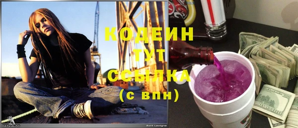 прущая мука Куйбышев