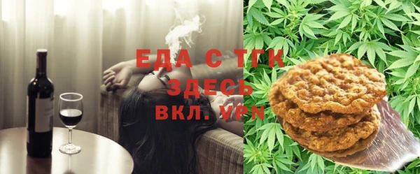 марки nbome Кукмор