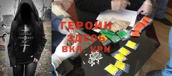 марки nbome Кукмор