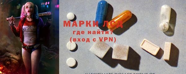 прущая мука Куйбышев