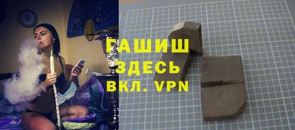 mdpv Кулебаки
