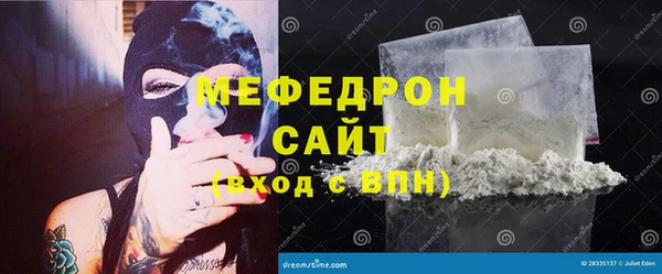 марки nbome Кукмор
