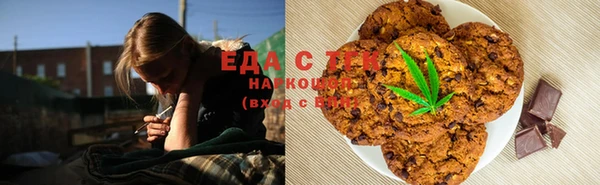 крисы Лагань
