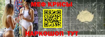 дживик Абакан