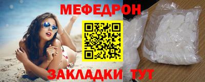 ECSTASY Жуковский