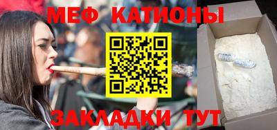 дживик Абакан