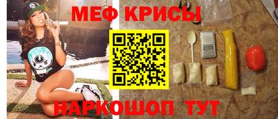 PSILOCYBIN Заволжье