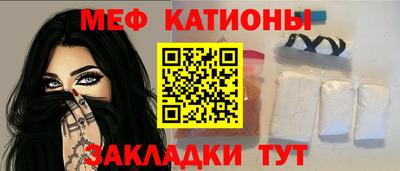 дживик Абакан