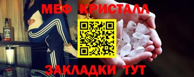 ECSTASY Жуковский