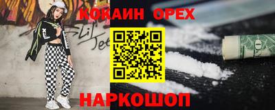 каннабис Азнакаево