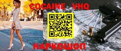 ECSTASY Заводоуковск