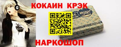 каннабис Азнакаево