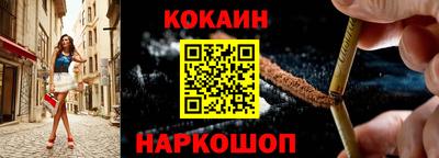 ECSTASY Жуковский