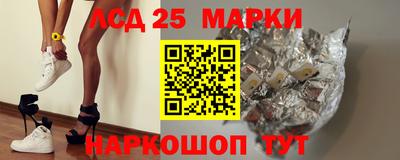 PSILOCYBIN Заволжье