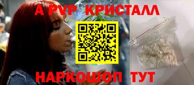 ECSTASY Заводоуковск