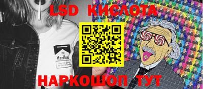 ECSTASY Заводоуковск