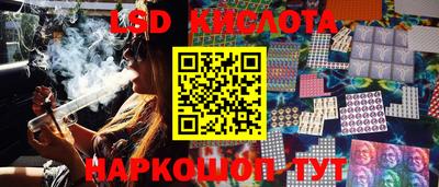 ECSTASY Жуковский