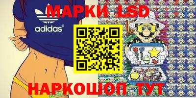 ECSTASY Жуковский