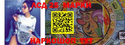 дживик Абакан