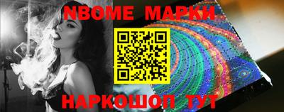 PSILOCYBIN Заволжье