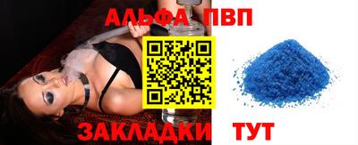 ECSTASY Жуковский