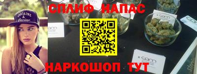 дживик Абакан