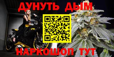 ECSTASY Жуковский