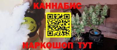 PSILOCYBIN Заволжье