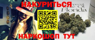 ECSTASY Жуковский