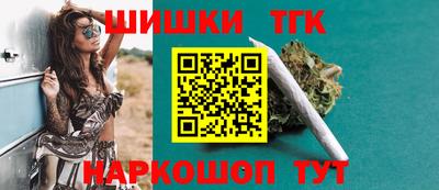 дживик Абакан