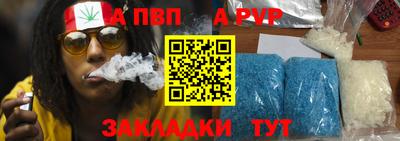 PSILOCYBIN Заволжье