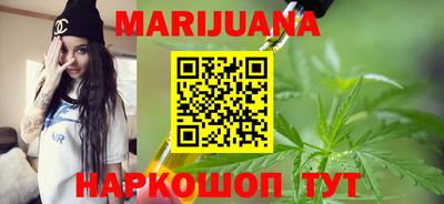 PSILOCYBIN Заволжье