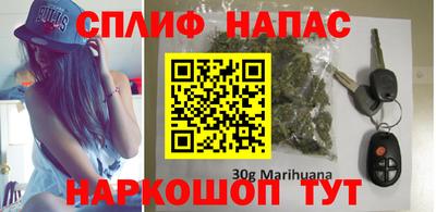 каннабис Азнакаево