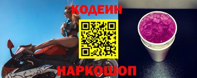 дживик Абакан