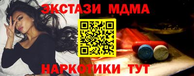 дживик Абакан