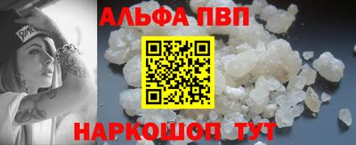 ECSTASY Заводоуковск