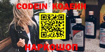 каннабис Азнакаево